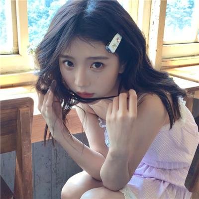 白毛女